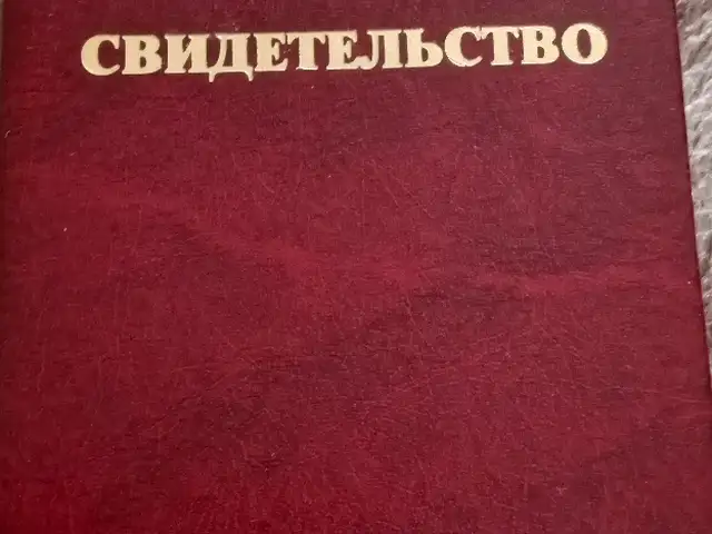 Услуги сантехника, Худжанд - 15