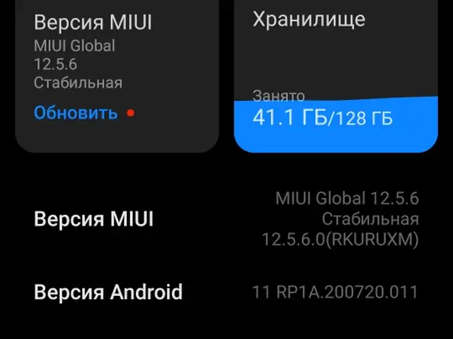 Xiaomi Redmi 10 2022, Бохтар (Курган-Тюбе)
