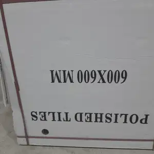 Кафель, Канибадам
