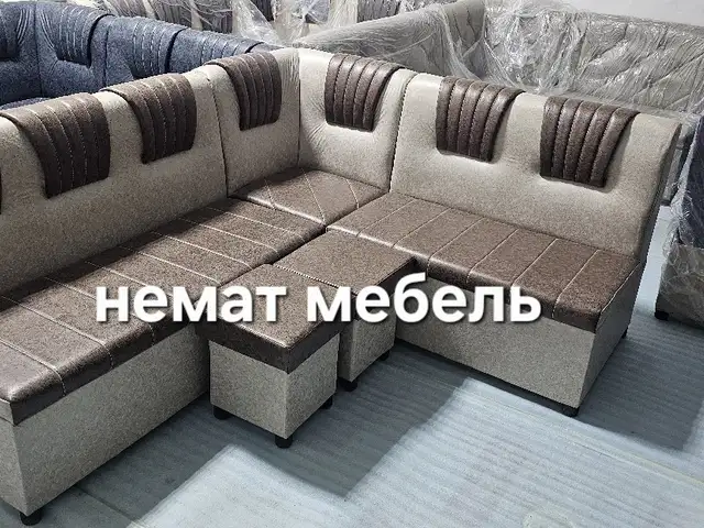 Кухонный уголок, Душанбе