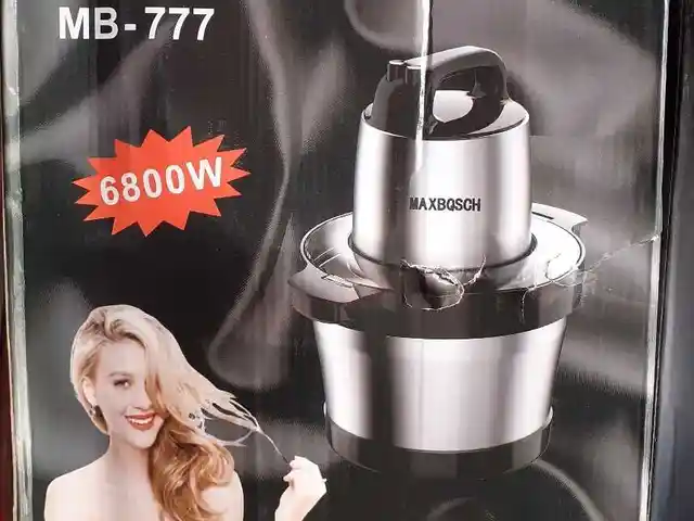 Овощерезка Maxbqsch MB 777, Душанбе