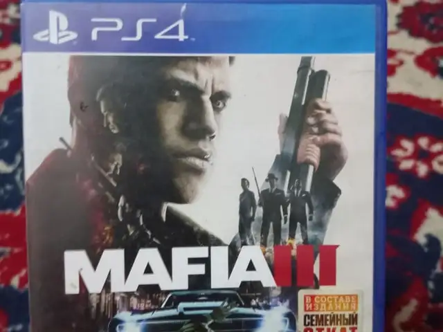 Игра Mafia, Кӯлоб