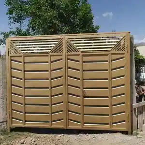 Дарвоза, Вахдат