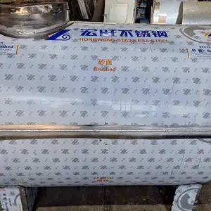 Бочка нержавейка 1000л. т/л 2мм, Душанбе