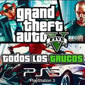 Игра Grand Theft Auto V для РС, Худжанд