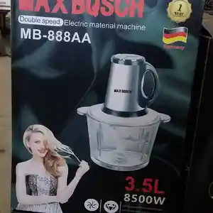 Овощерезка Maxbqsch MB-888AA, Душанбе
