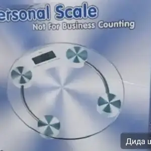 Весы, Душанбе