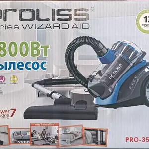 Пылесос PRO 3520, Душанбе
