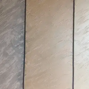 Атлас, Душанбе