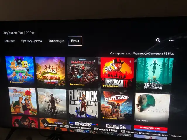 Подписка для PS4 PS5, Душанбе
