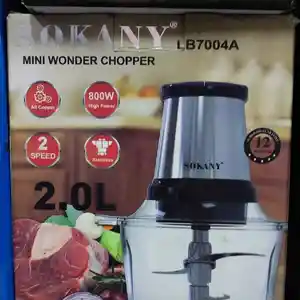 Овощерезка Sokany 7004, Душанбе
