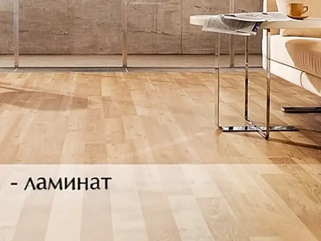 Услуги мастера по ламинату, Душанбе