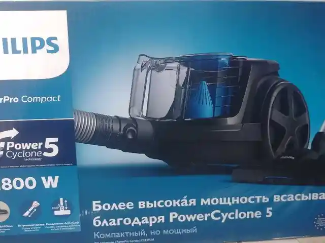 Пылесос 2003, Душанбе
