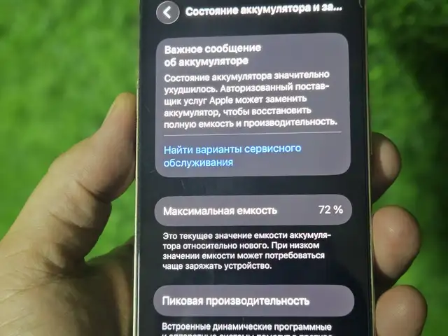 Apple iPhone 13 Pro, 128 gb, Gold, Душанбе
