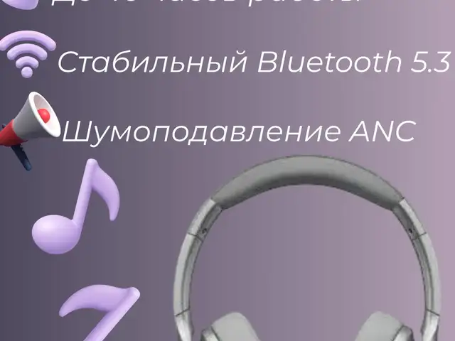 Инфографика для Wildberries, Ozon и магазонов Instagram, Душанбе
