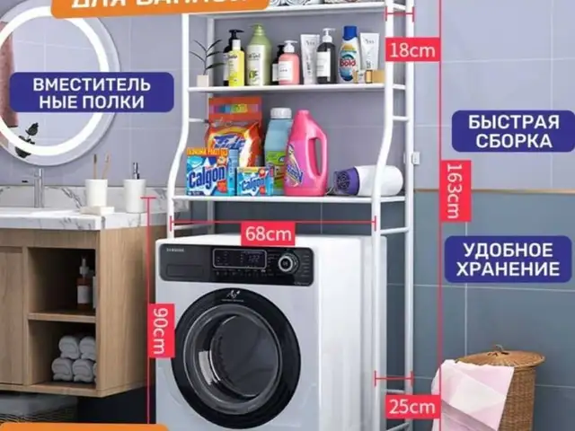 Полка, Худжанд