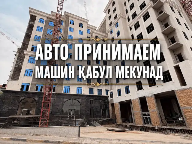 3-комн. квартира, 3 этаж, 112 м², Ипподром, Душанбе