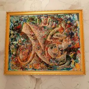 Картина маслом, Душанбе