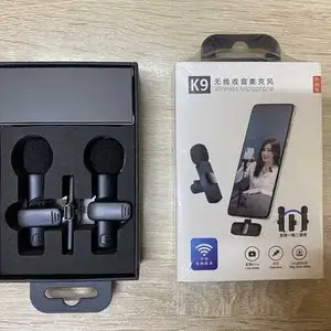 Микрофон, Душанбе