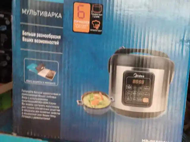 Мультиварка, Душанбе