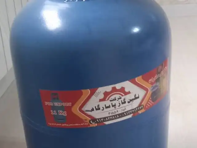Газовый балон 11 кг, Душанбе