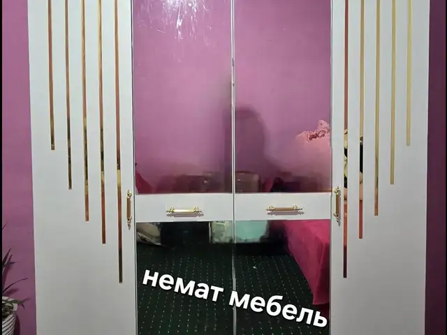 Шифоньер, Душанбе