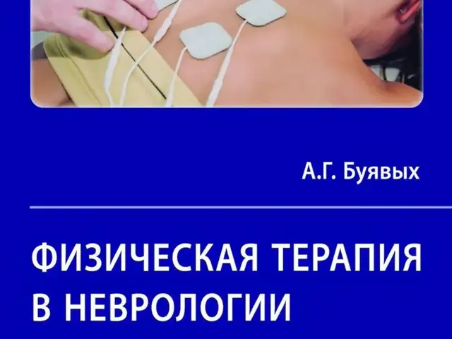 Физическая терапия в неврологии, Душанбе
