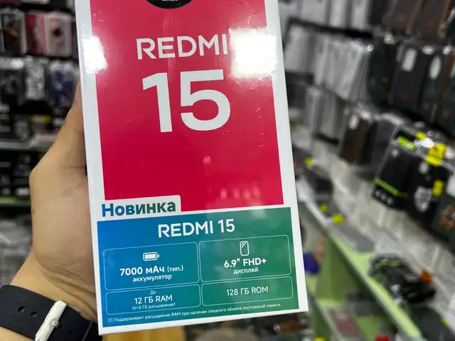 Xiaomi Redmi 15 6/128 GB, Хуҷанд
