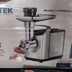 Мясорубка Vitek, Душанбе