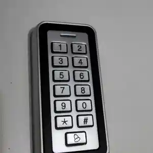 Cчитыватель, Душанбе