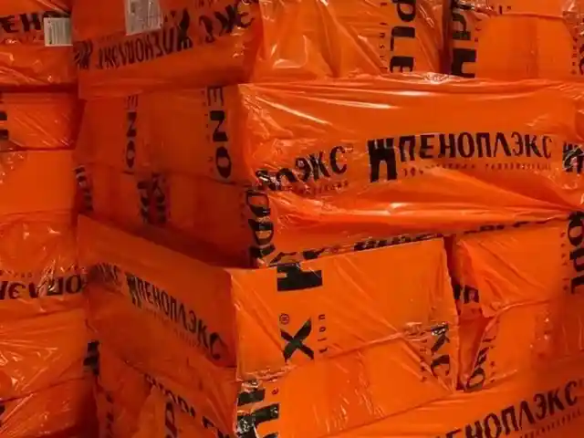 Пеноплэкс утеплитель для стен и пола, Душанбе