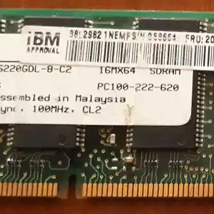 Оперативная память для ноутбуков DDR1 128Mb, Душанбе