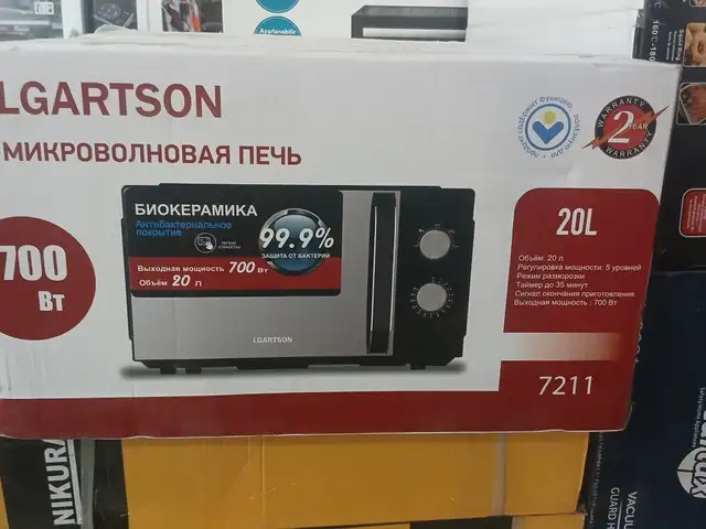 Микроволновая печь, Душанбе