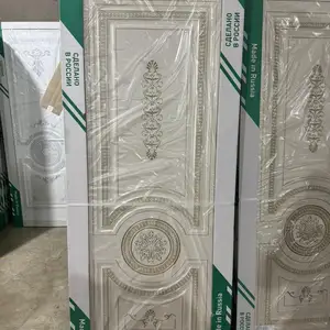 Дархои чубин, Душанбе