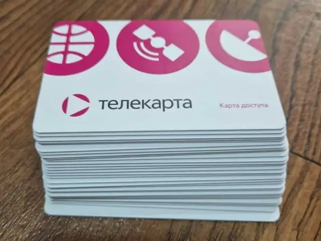Телекарта, Душанбе