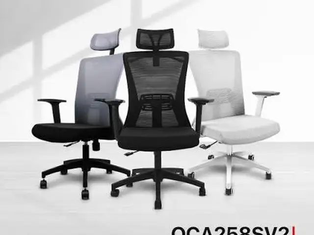Компьютерное кресло Fantech OC-A258 с сетчатой спинкой и подголовником, Душанбе