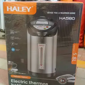 Термопот Haley, Душанбе