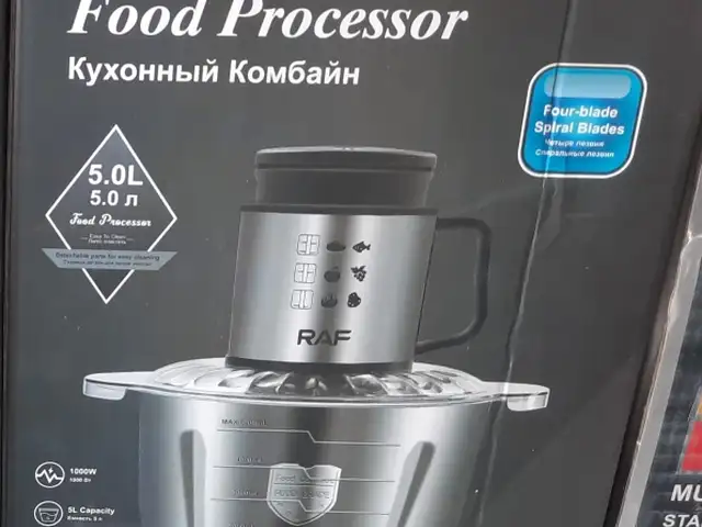 Измельчитель 5л, Душанбе