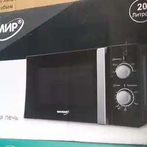 Микроволновая печь, Душанбе