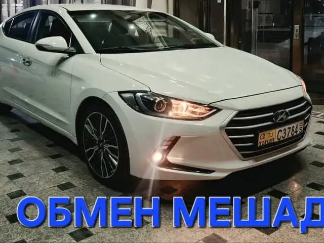 Hyundai Avante