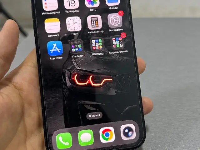 Apple iPhone 15 Plus, 128 gb, Black, Шаҳритӯз