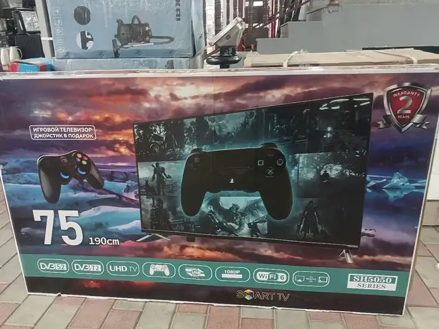 Телевизор, Душанбе