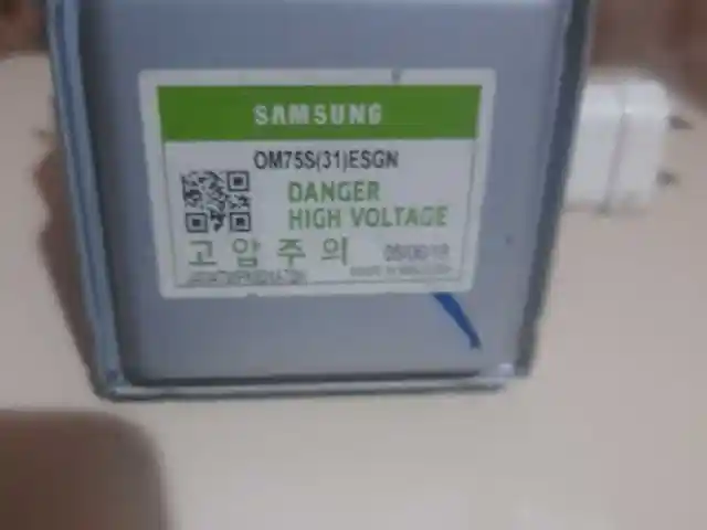 Магнетрон Samsung, Душанбе
