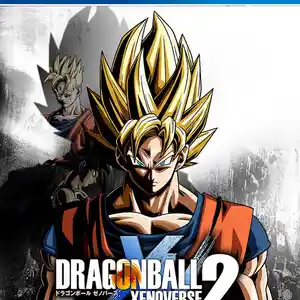 Игра Dragon ball xenoverse 2 для PS-4 / 6.72 / 9.00 / 11.00 / 12.02 / 13.00 /, Душанбе