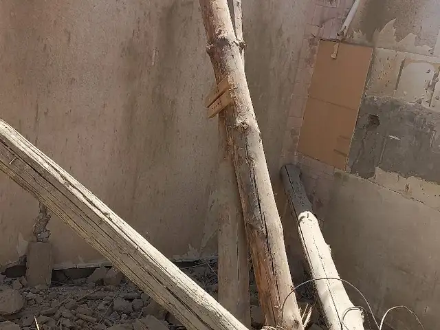 Чӯб, Хуҷанд