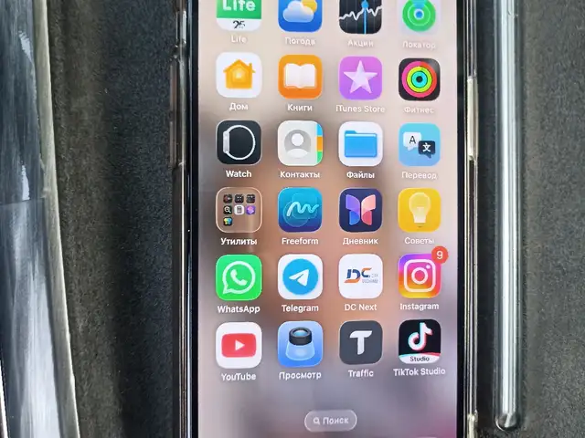 Apple iPhone 11 Pro, 128 gb, Midnight Green, Душанбе