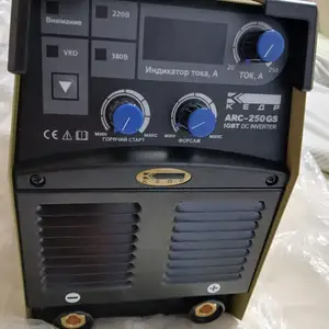 Свapочный инвeртоp Кедр АRC-250GS 220/380В, Пенджикент