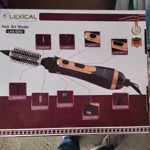 Стайлер для волос, Душанбе