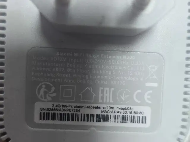 Усилитель сигнала xiaomi mi Range Extendern 300, Душанбе