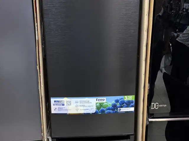 Холодильник LG, Душанбе